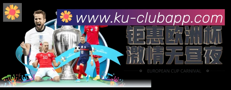 战术演练
