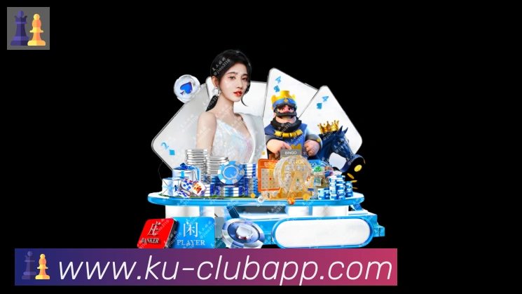 KU游体育全站App